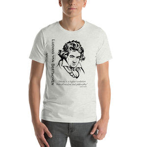Beethoven Silhouette T-Shirt