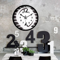 "Wild Keys" Wall Clock
